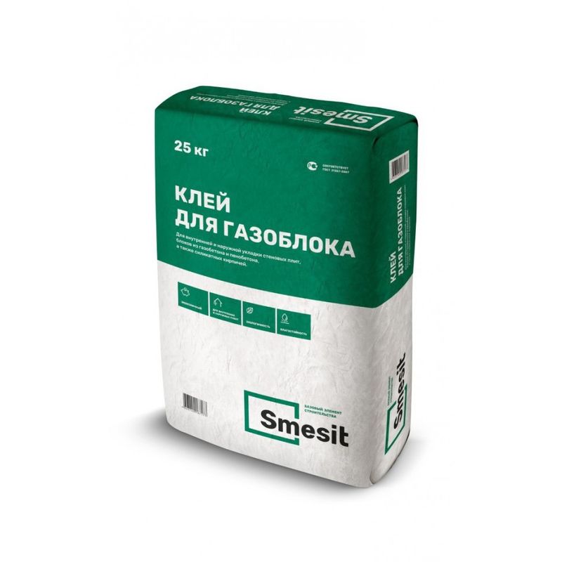 Цены на клей для блока в Екатеринбурге